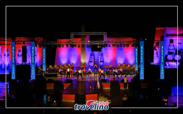 Neverland Sharm el Sheikh