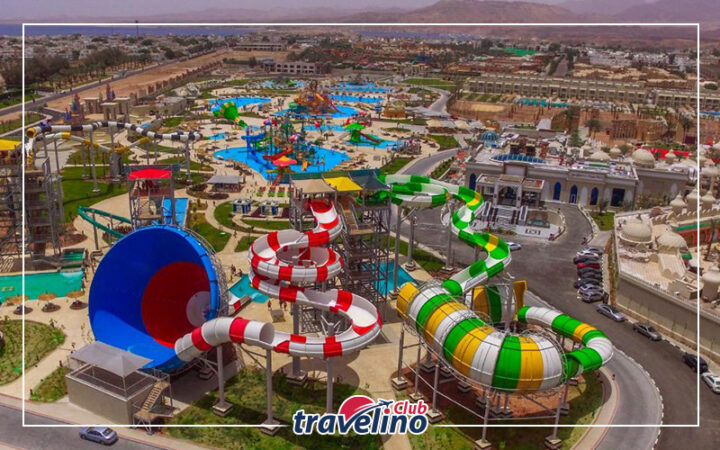 Parco Acquatico Sharm el Sheikh